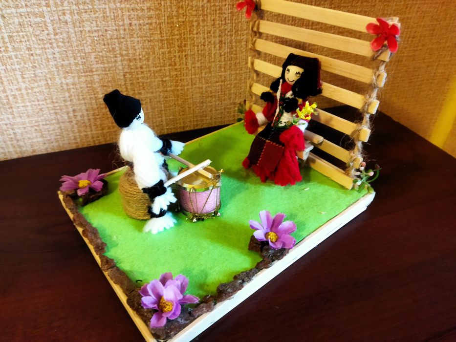 Нещо ново и различно