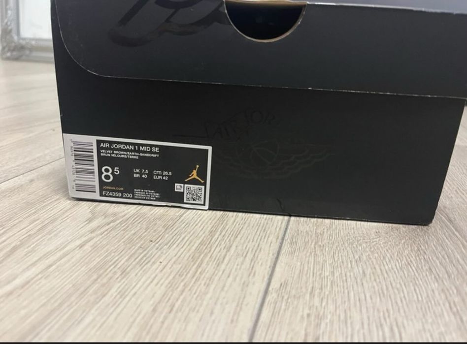 Vand jordan 1 mid