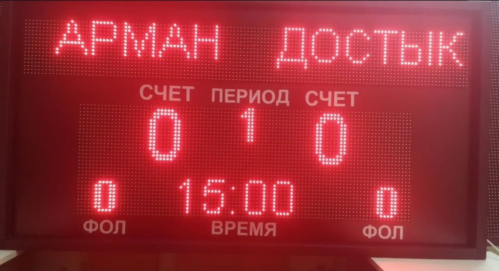 Лед экран лед табло бегущая строка