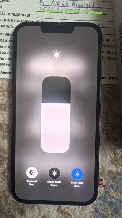 Iphone 14 128gb midnight