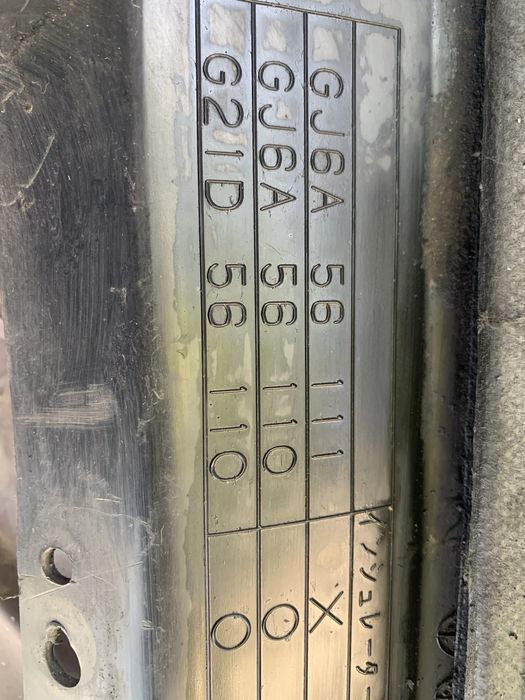 Mazda 6 GH Кора под Двигателя