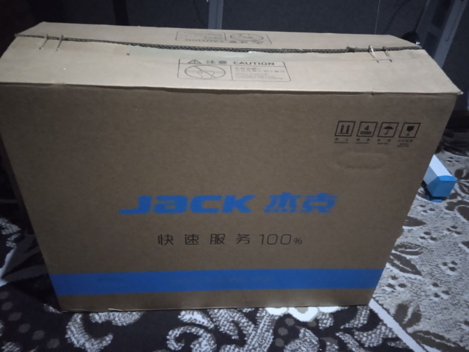 Швейная машинка Jack H2 шагающая