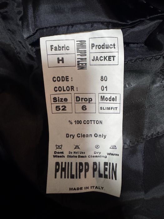 Пиджак philipp plein