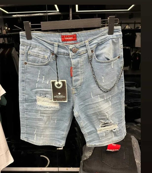 Мъжки дънки Dsquared2