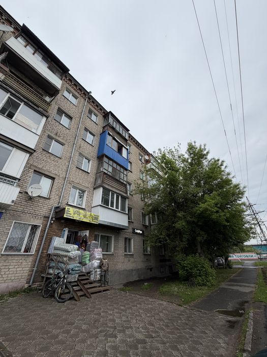 Продам магазин офис
