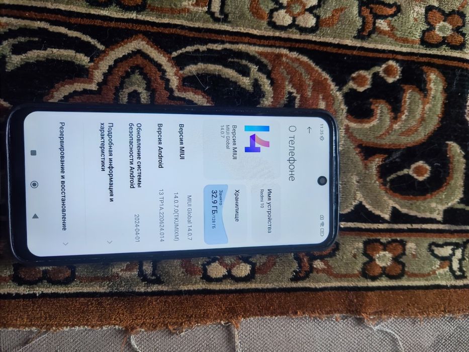Продам телефон Redmi 10 4+3/128GB