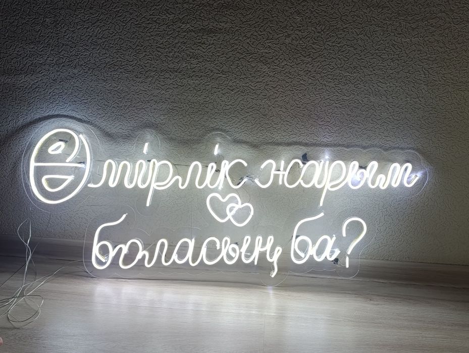 Буквы MARRY ME новые