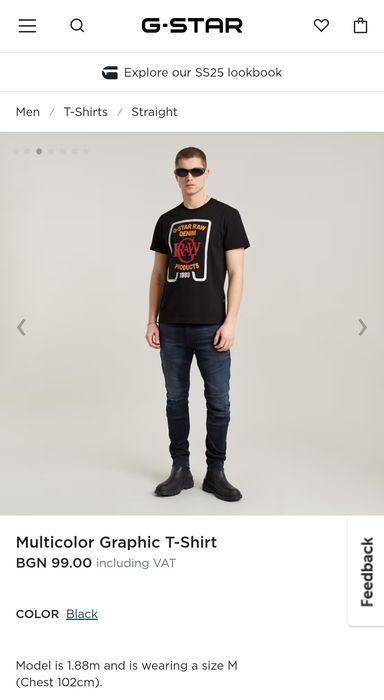 Оригинална тениска G-Star Raw Multicolor M , L , XL нова мъжка черна