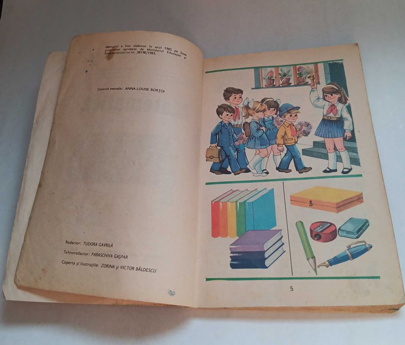 Manual vechi Matematica clasa I, vechi anii 80 Perioada comunista RSR