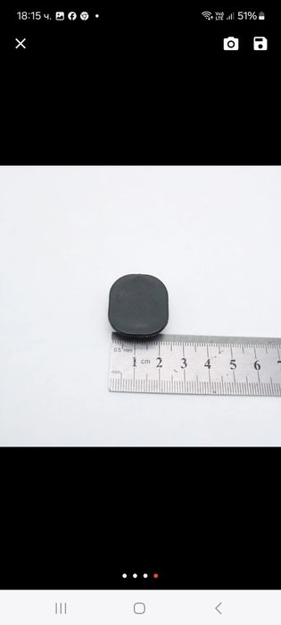 № 289 Капачета за стоп и броня на Honda CRV 3