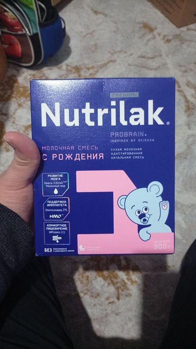 Детская каша Nutrilak