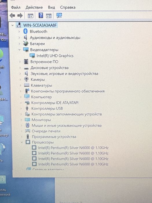 Ноутбук Acer Aspire 3!