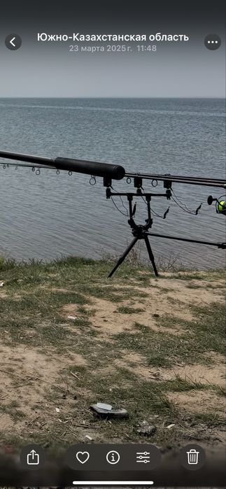 Продается род под wpe rp - 186