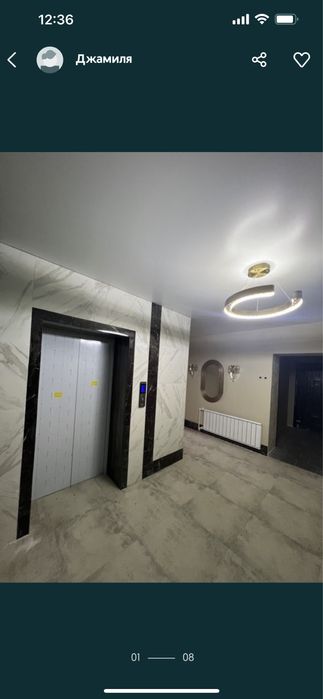 Сдам по часам.сутки ночь