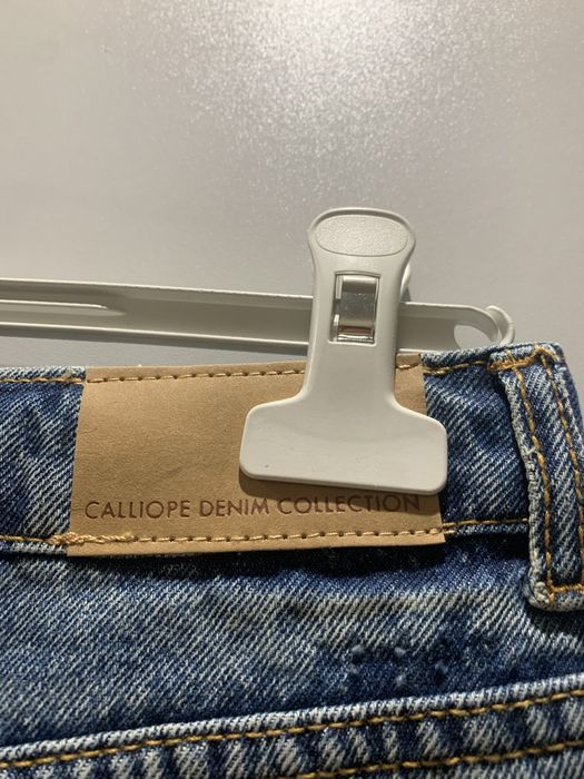 Пола от деним 15 лв