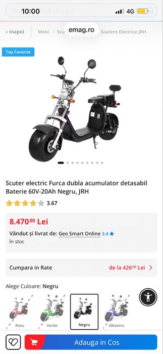Vand scuter electric JRH