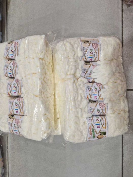 Продавам прежда ALIZE PUFFY на пакет
