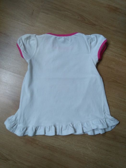 Комплект за лятото