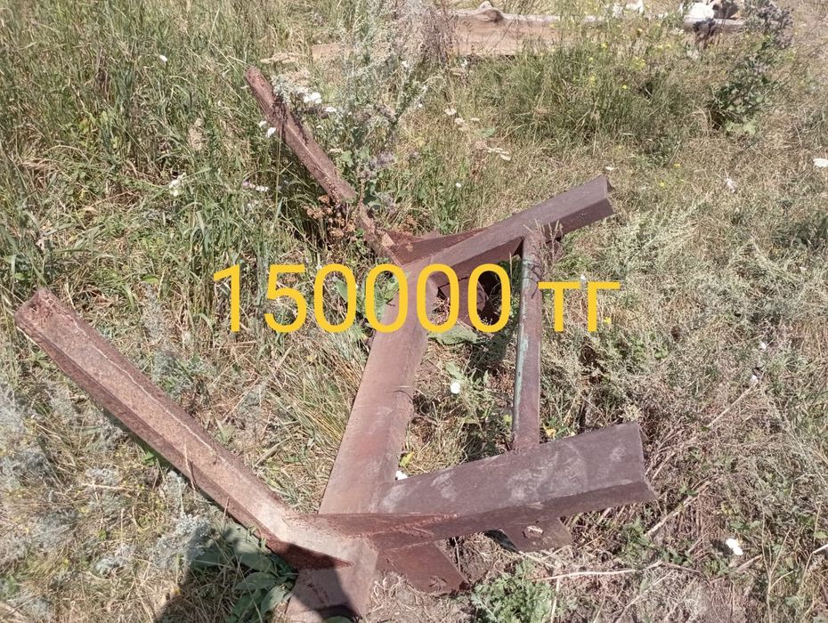 Продаётся трактор