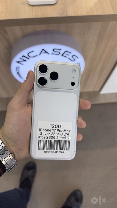 Iphone 17 pro max