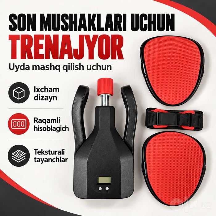 son trenajyori, тренажёр для бёдер, espander, эспандер, fitnes