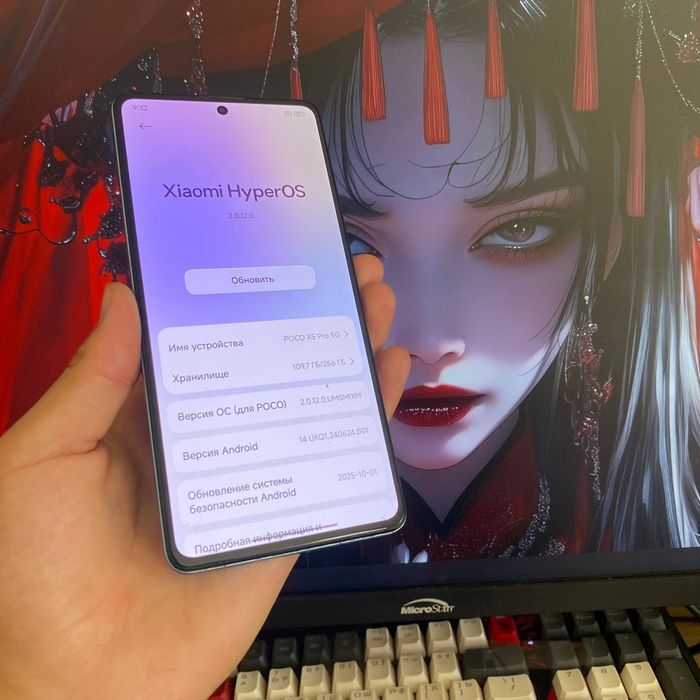 Poco x5 pro 5g 256Gb