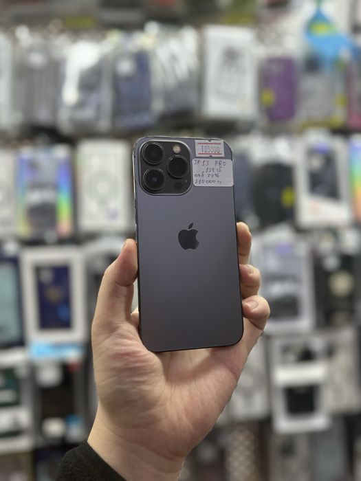 13 pro 128гб 256гб