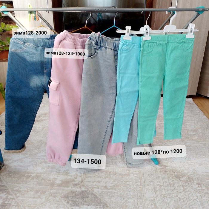 Продам одежду на девочку 7-8л.