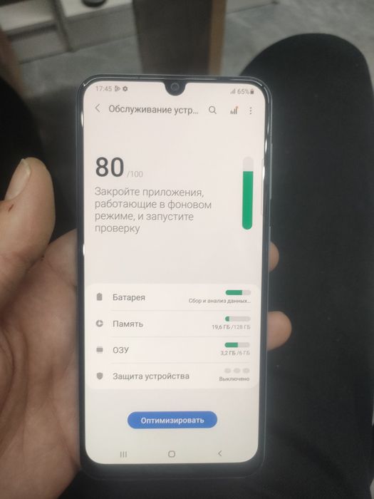 Самсунг 6/128 продам