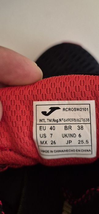 Мъжки спортни  маратонки