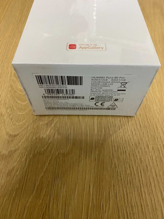 ЧИСТО НОВ ! НЕРАЗПЕЧАТАН ! Huawei Pura 80 Pro, 512GB, 12GB RAM, White