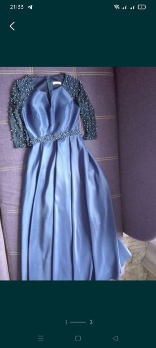 Платье вечернее…