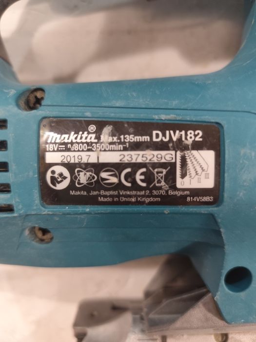 Безчетков акумулаторен прободен трион зеге Макита Makita DJV182