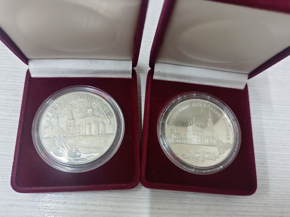 Серебряные монеты Банка России 3 рубля 2002 Proof с дументами