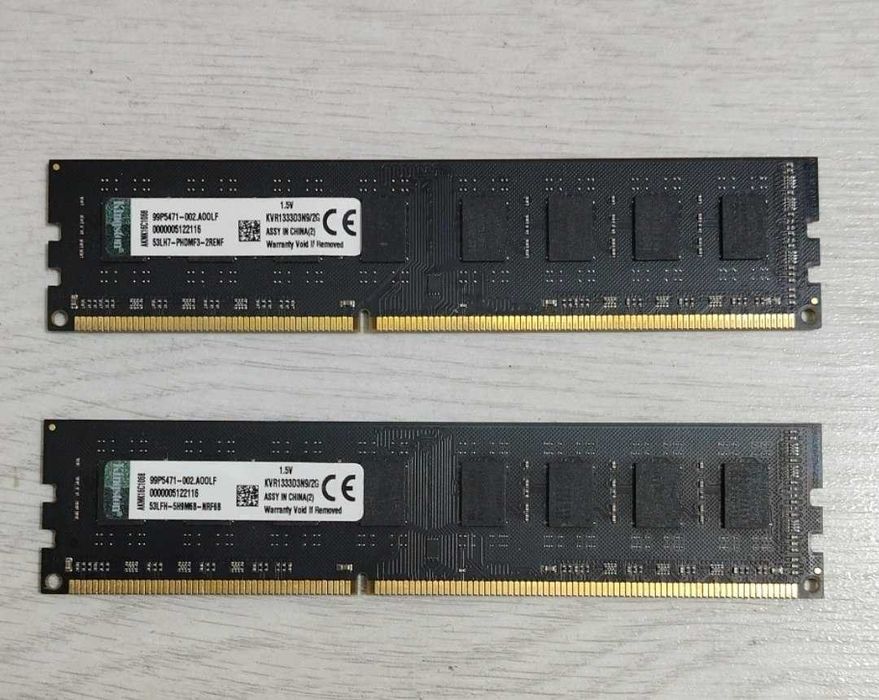 Оперативная память DDR3 4GB для ПК (Kingston 1600MHz / Zifei 1066MHz)