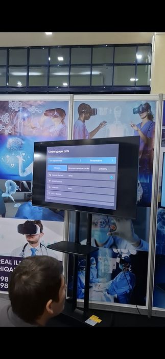 Аренда телевизора с подставкой/ Прокат телевизора/ аренда телевизора/