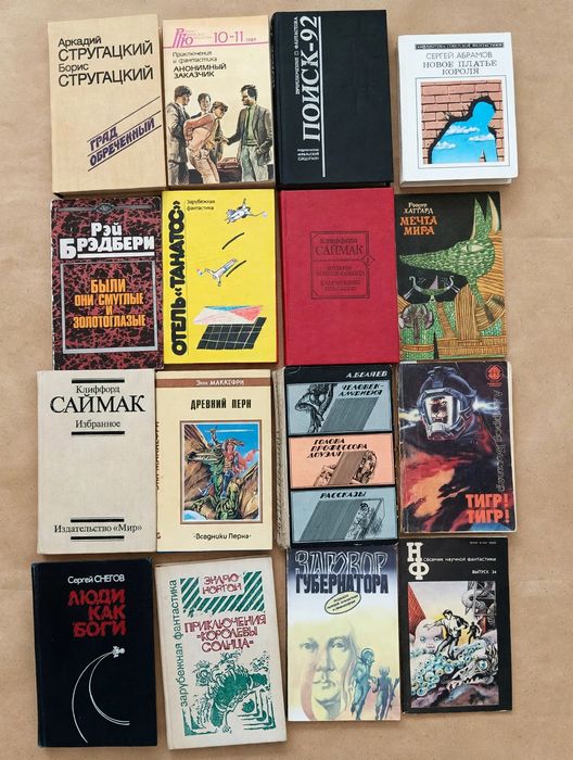 Продаю книги г.Караганда