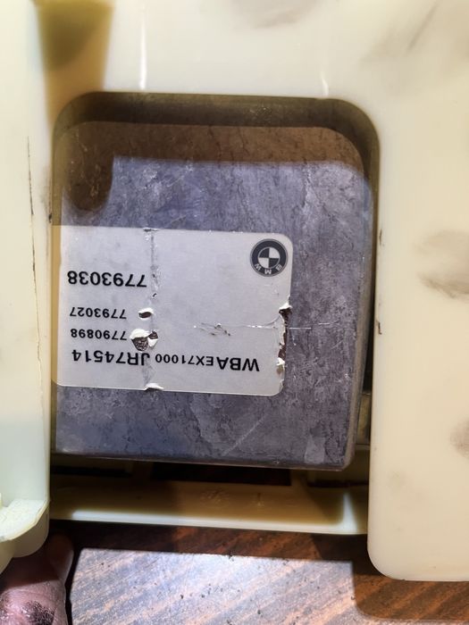 Запалване компютър стартрер инталация 330 xd 204