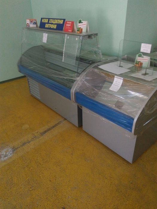 Производство и продажба на хладилни щанд витрини