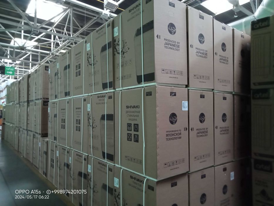 Ярим автомат Шиваки! АРЗОН! Полуавтомат Шиваки! Yarim avtomat SHIVAKI!