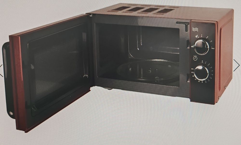 Продаю микроволновку Ourssson MM2005/RD