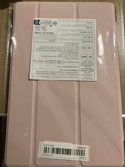 Калъф за таблет розов, с размери 25/17 см.