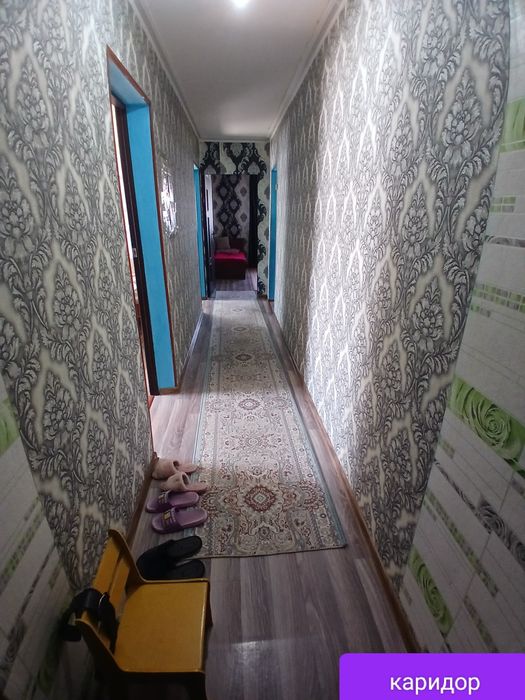 Продом дом хорошем состояние