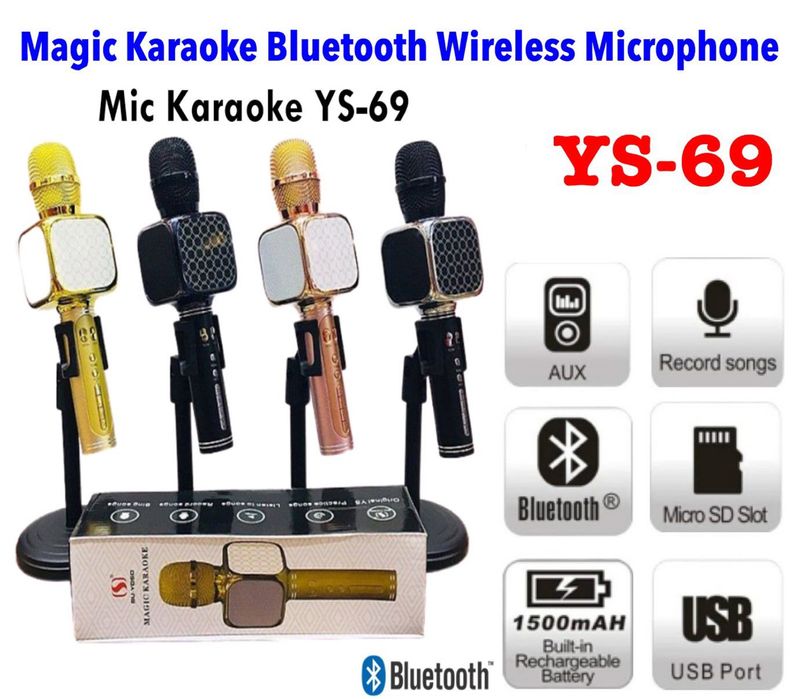 Безпроводные микрафоны