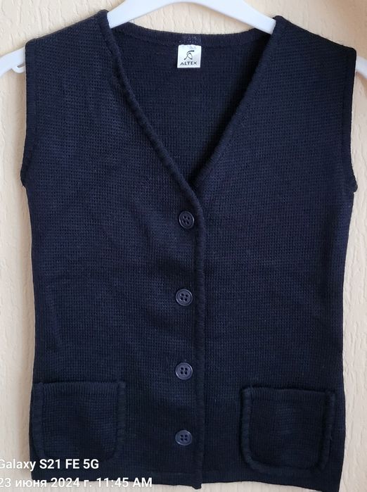 Школьная форма..