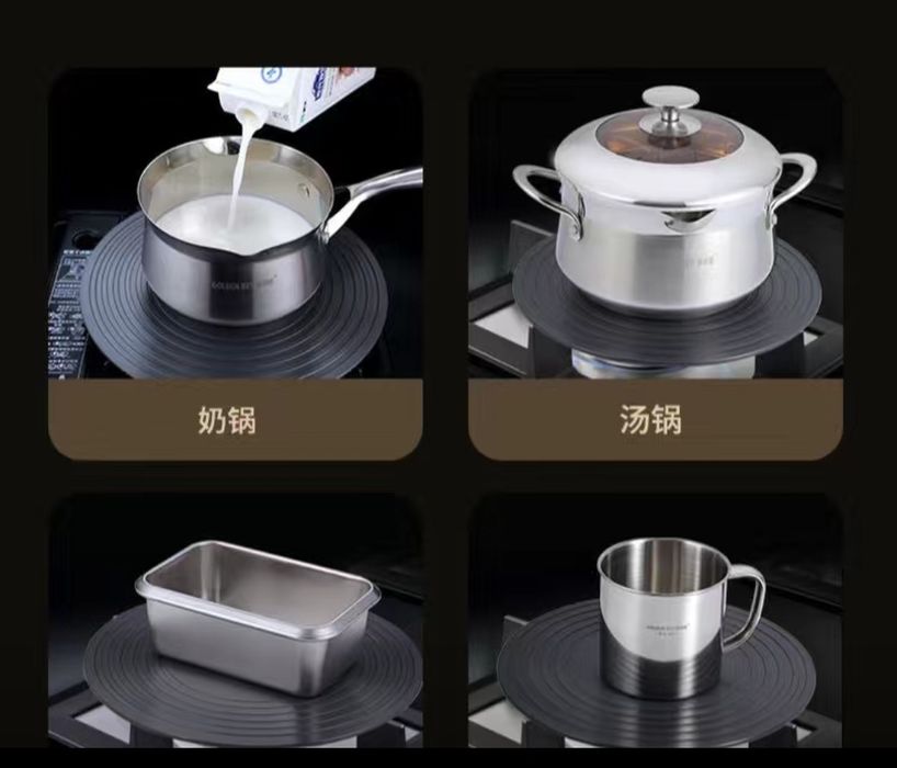 Плита от пригорания