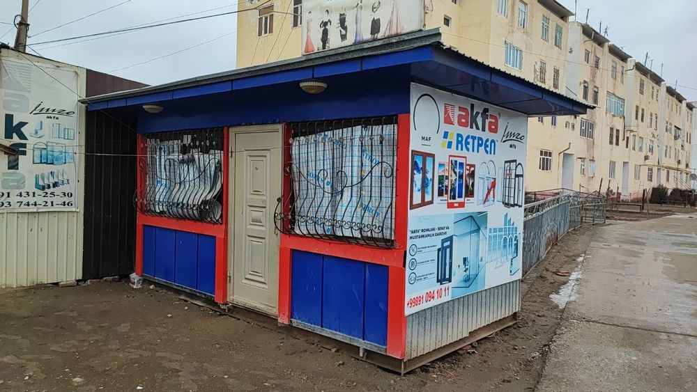 Кучма дукон срочно сотилади