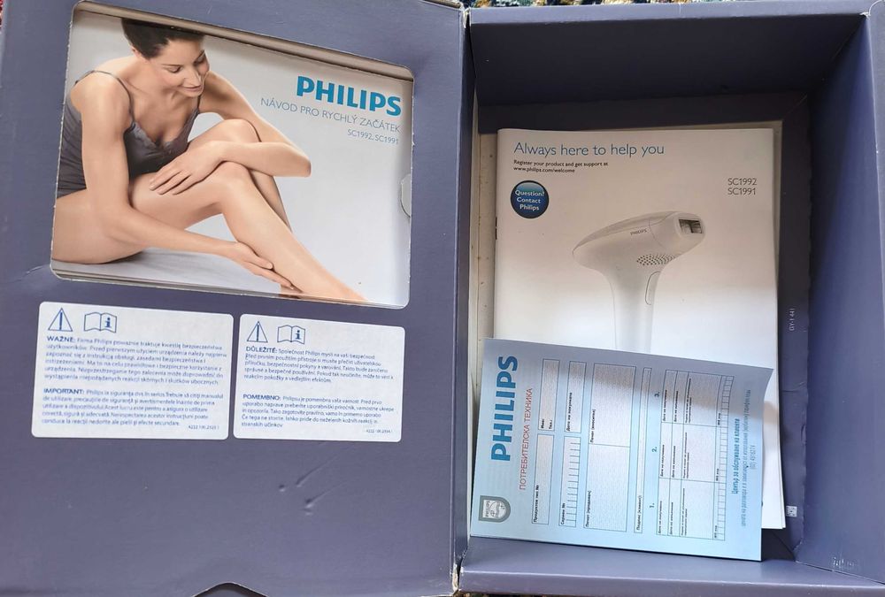 Фотоепилатор Phillips SC1991