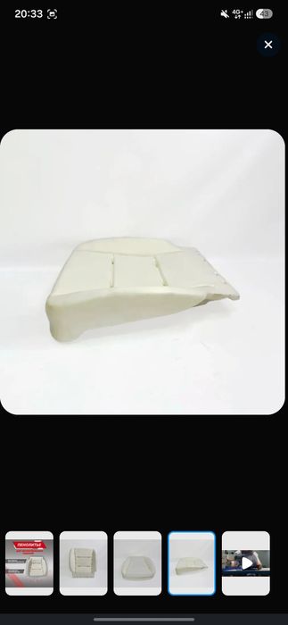 Пенолитье камри 50/55