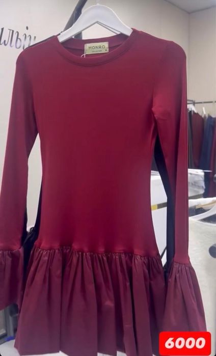 Женская одежда одежда